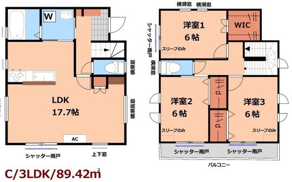 芋窪6丁目戸建の物件間取画像